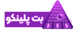 سایت بازی پلینکو